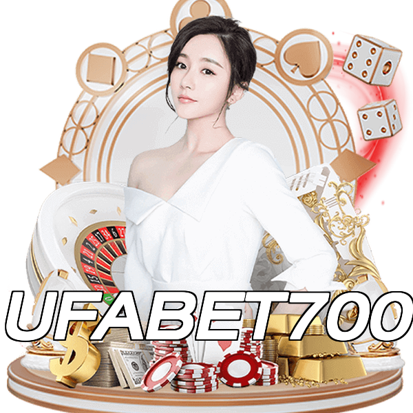 UFABET700