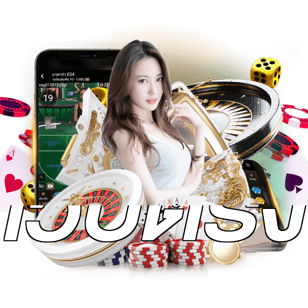 เว็บตรง